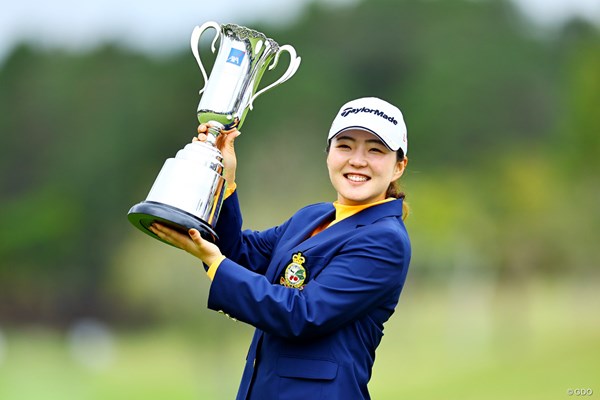 山内日菜子 結婚相手
