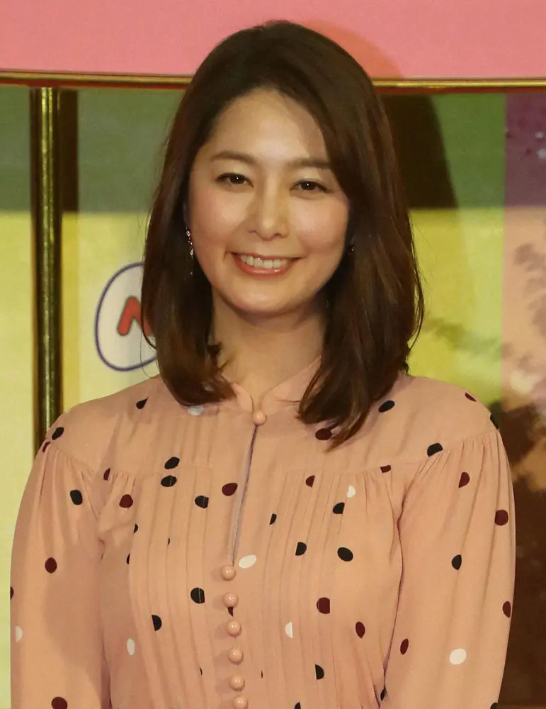杉浦友紀 NHK アナ
